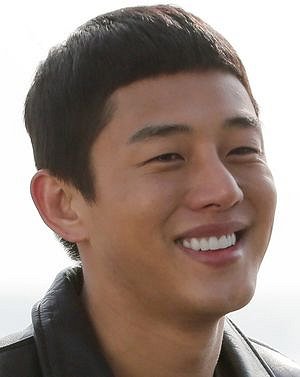 Ah-in Yoo