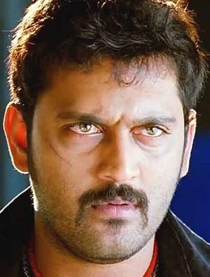Ajay