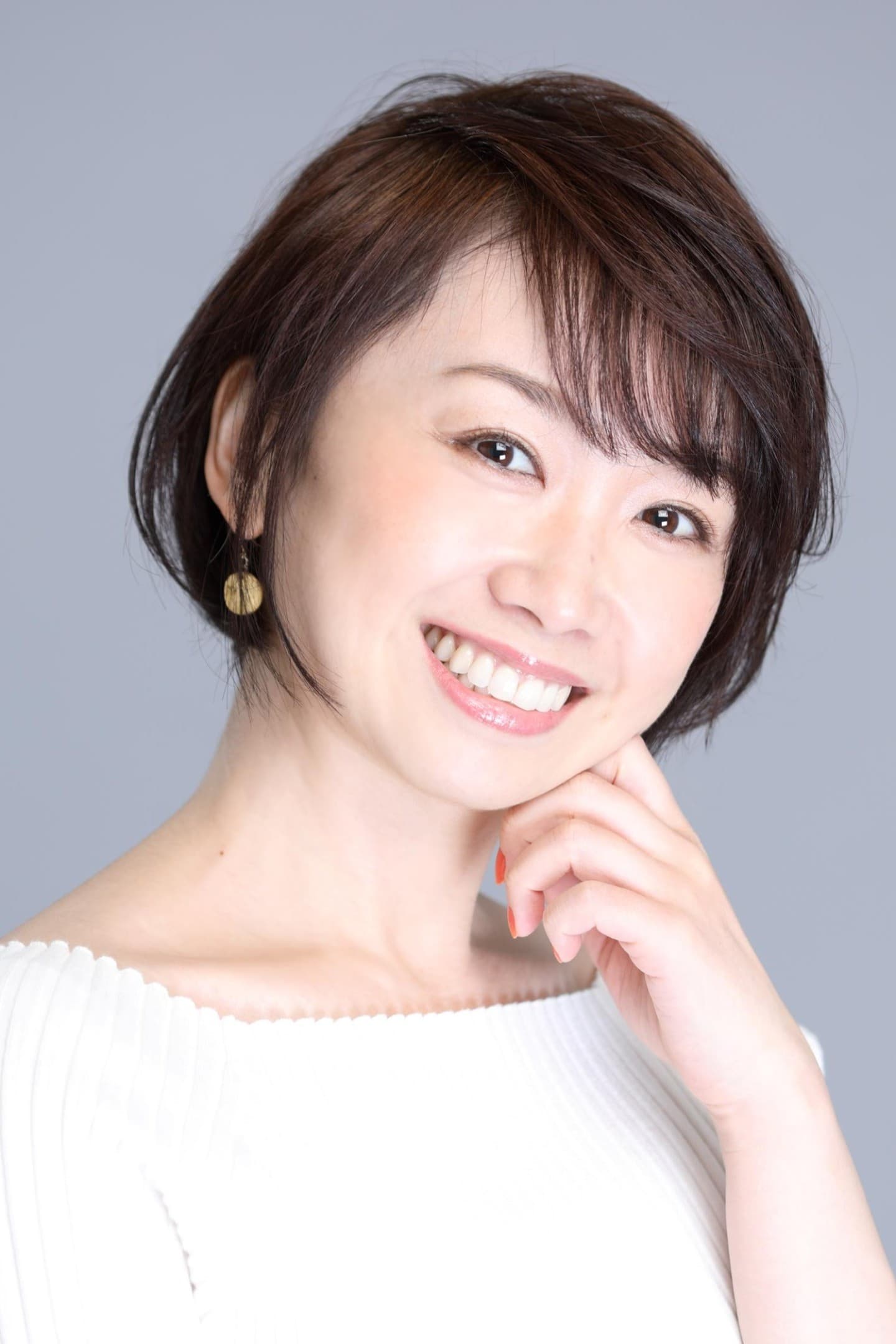 Akemi Sató