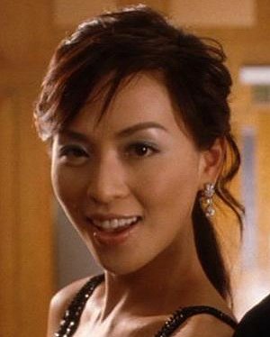 Alice Chan