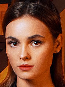 Angelina Strečina