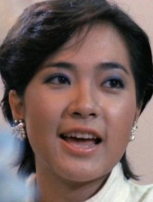 Anglie Wan-Yui Leung