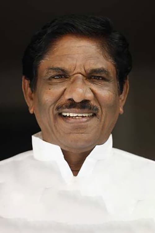 Bharathi Rajaa