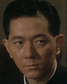 Billy Ching