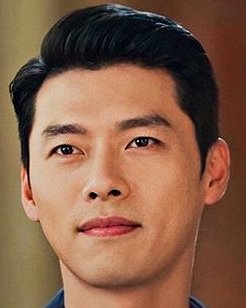 Bin Hyun