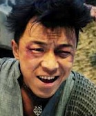Bo Huang