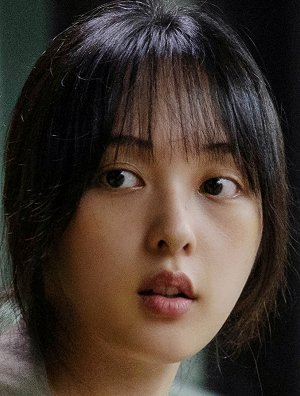 Bo-ra Kim