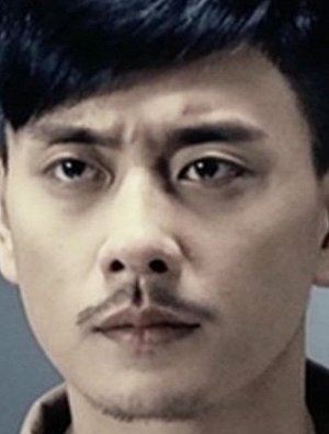 Bosco Wong