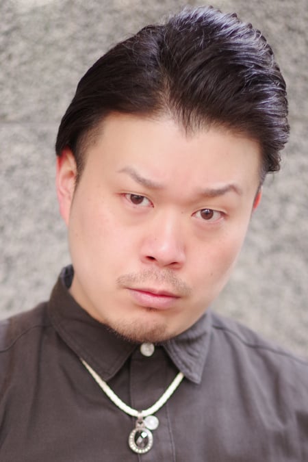 Čado Horii