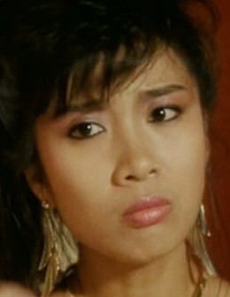 Carrie Ng