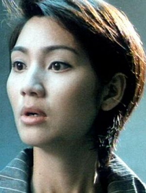Catherine Yan Hung