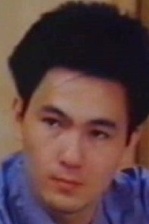 Chan-Lam Yiu