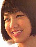 Cherry Ngan