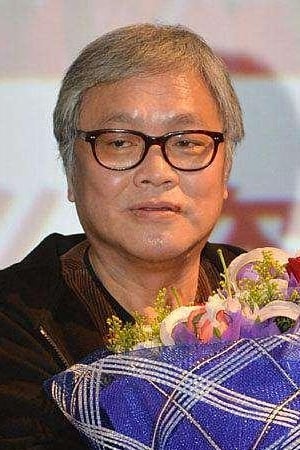 Chi-Ngai Lee