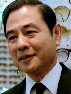 Chun Lau