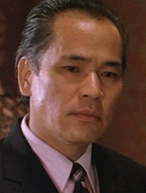Chung Lam