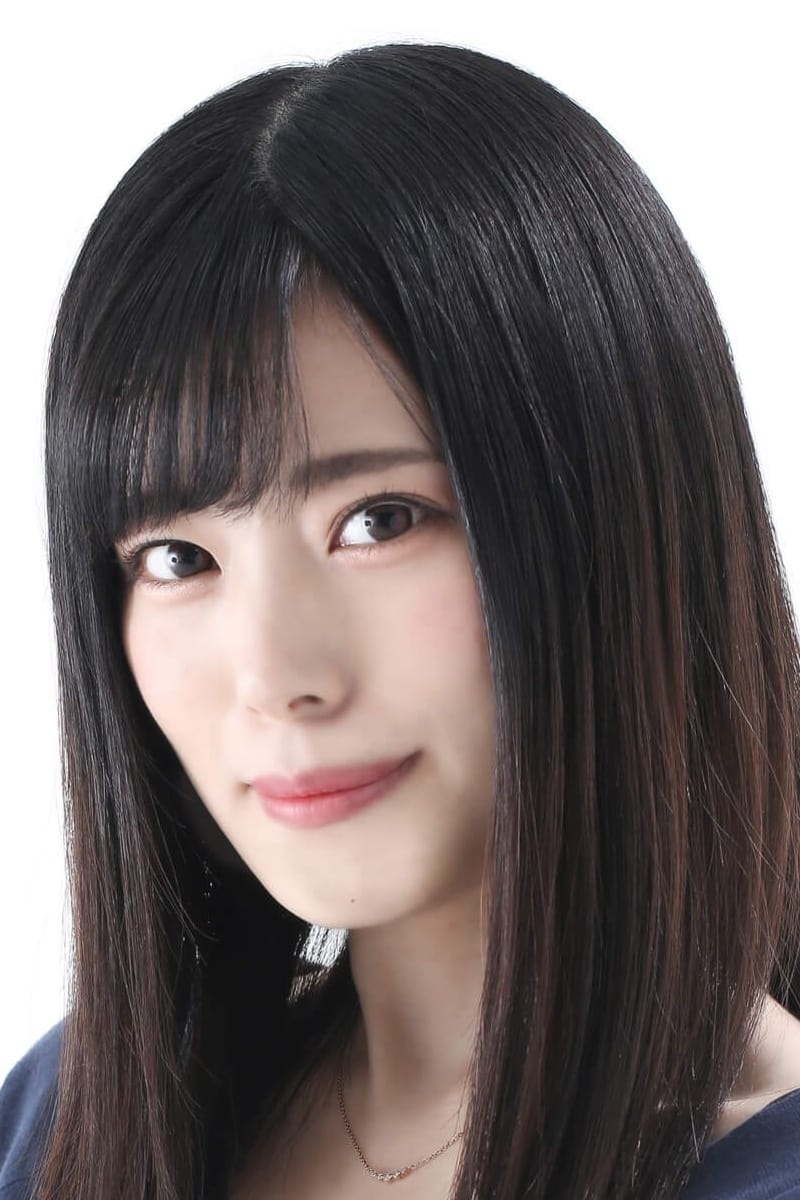 Čiemi Tanaka