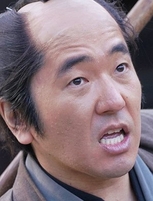 Čikara Honda