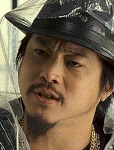 Conroy Chan