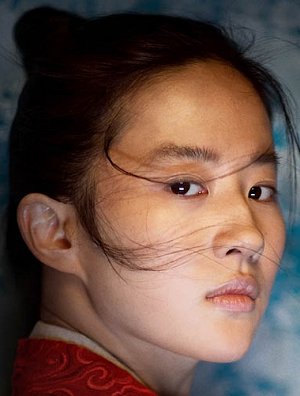 Crystal Liu