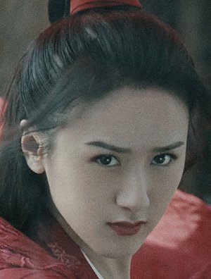 Crystal Yuan