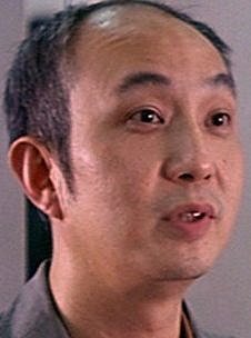 Cub Chin