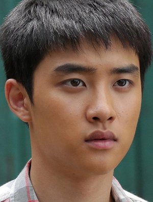D.O.