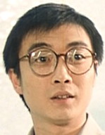 Damian Lau