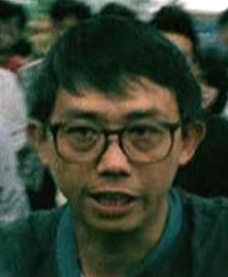 David Chung