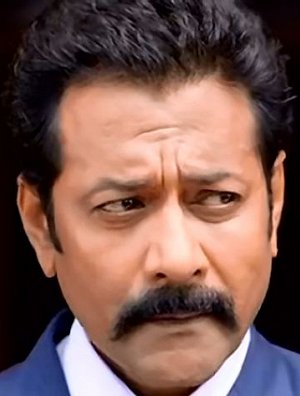 Deepraj Rana