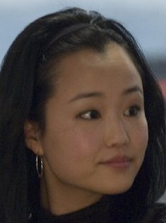 Diana Bang
