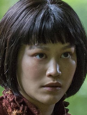 Dianne Doan
