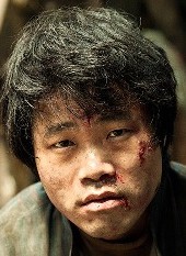 Dong-gi Woo