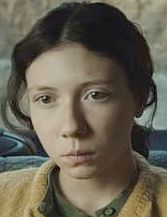 Ece Yüksel