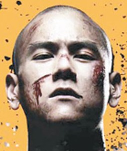 Eddie Peng
