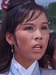Ellen Pan