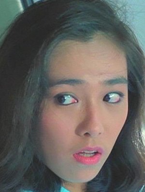 Emily Chu