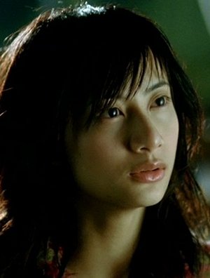 Emme Wong