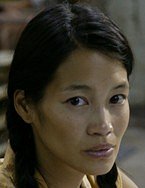 Eugenia Yuan