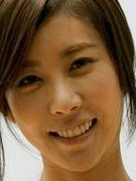 Eun-jeong Han