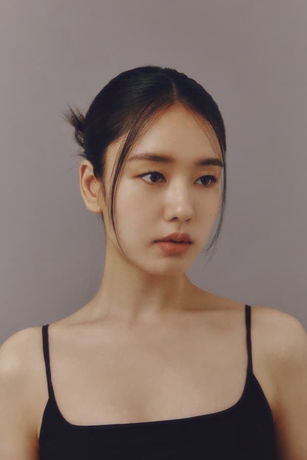 Eun-jin Ahn