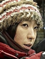 Eun-jin Bang