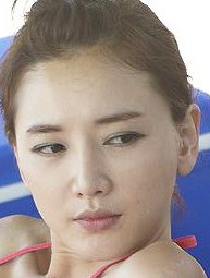 Eun Seong