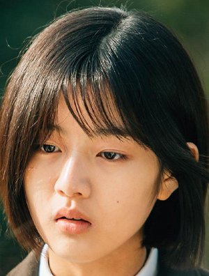 Eun-soo Shin