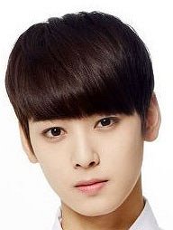Eun-woo Cha