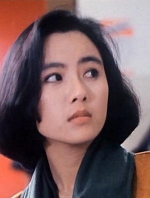 Fennie Yuen