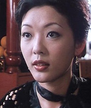 Florence Kwok