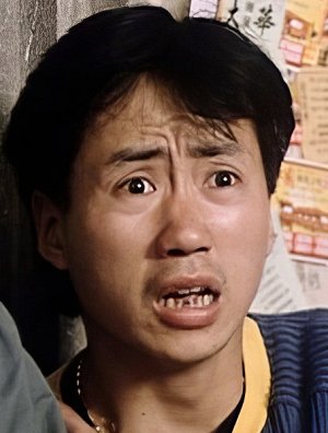 Fong-Sai Lau