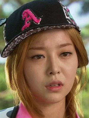 Ga-eun Kim
