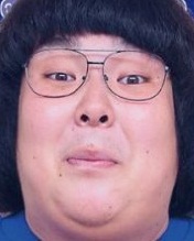 Garigarigarikuson